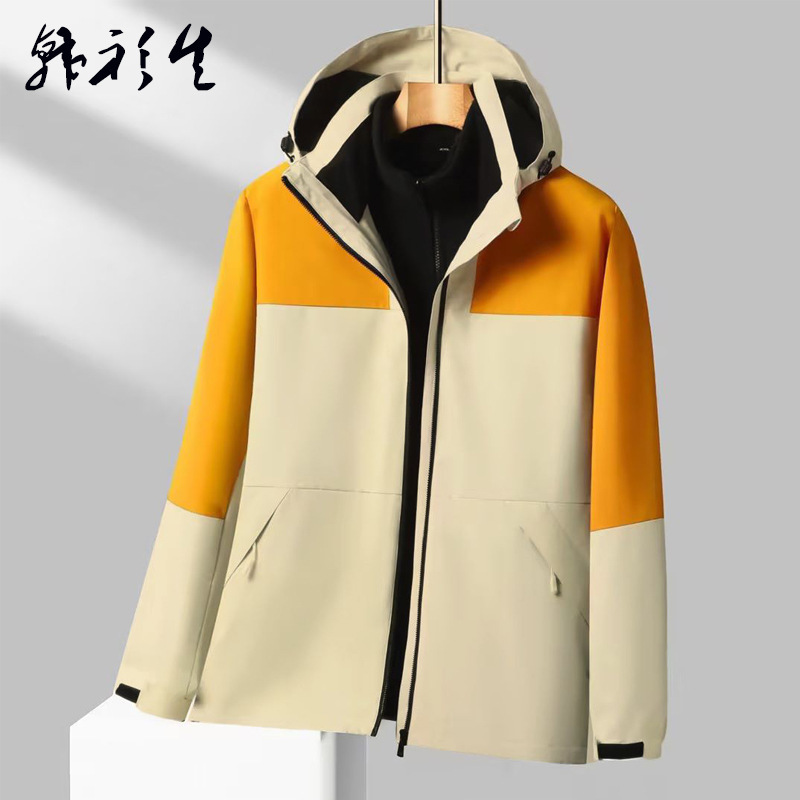 Ropa de asalto de otoño y invierno al aire libre 3 en 1 desmontaje de terciopelo de zorro plateado calentamiento de dos piezas bordado logotipo de ropa de trabajo personalizada