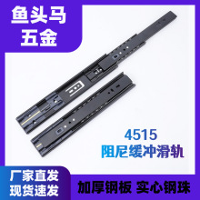 4515�o����s�Ӻ�������������ᾏ�_Һ����ϻ�܉����܉��