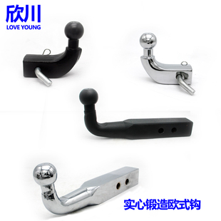 Car Trailer Solid Forged Hitch Ball American Style 2inch Square Socket Towing Hook Rear Hitch