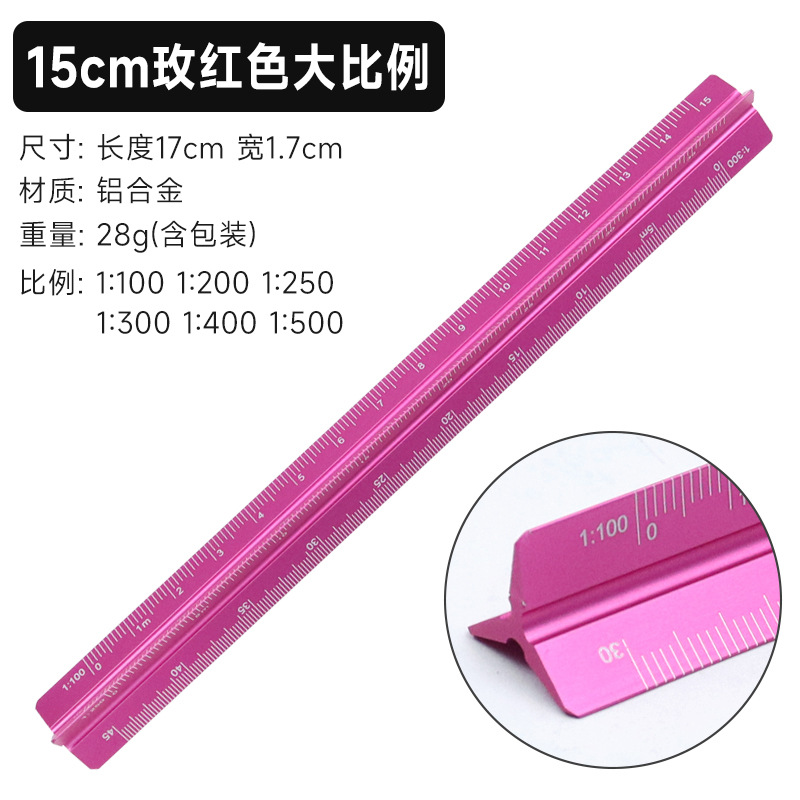 Plástico 30cm escala multifuncional escala de tamaño triangular 10cm escala pequeña escala de diseño escala de dibujo escala de medición