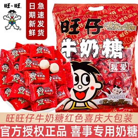 儿童读物;社科生活;四件套