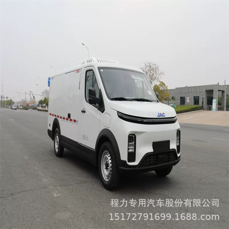 5.3方新能源江淮宝路冷藏车 冻货食品果蔬保鲜运输车 小型冷链车