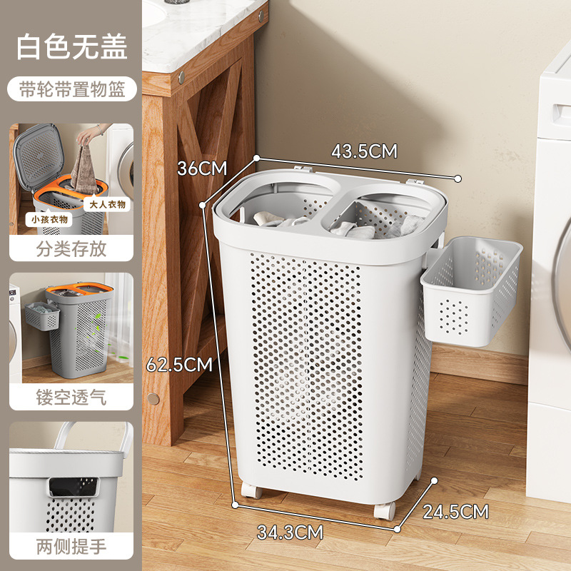 Cesta de almacenamiento Cesta de ropa sucia doméstica Baño de gran capacidad con cubierta Cesta de ropa sucia Cesta de lavandería