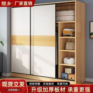 Chuxiang шкаф из массива дерева