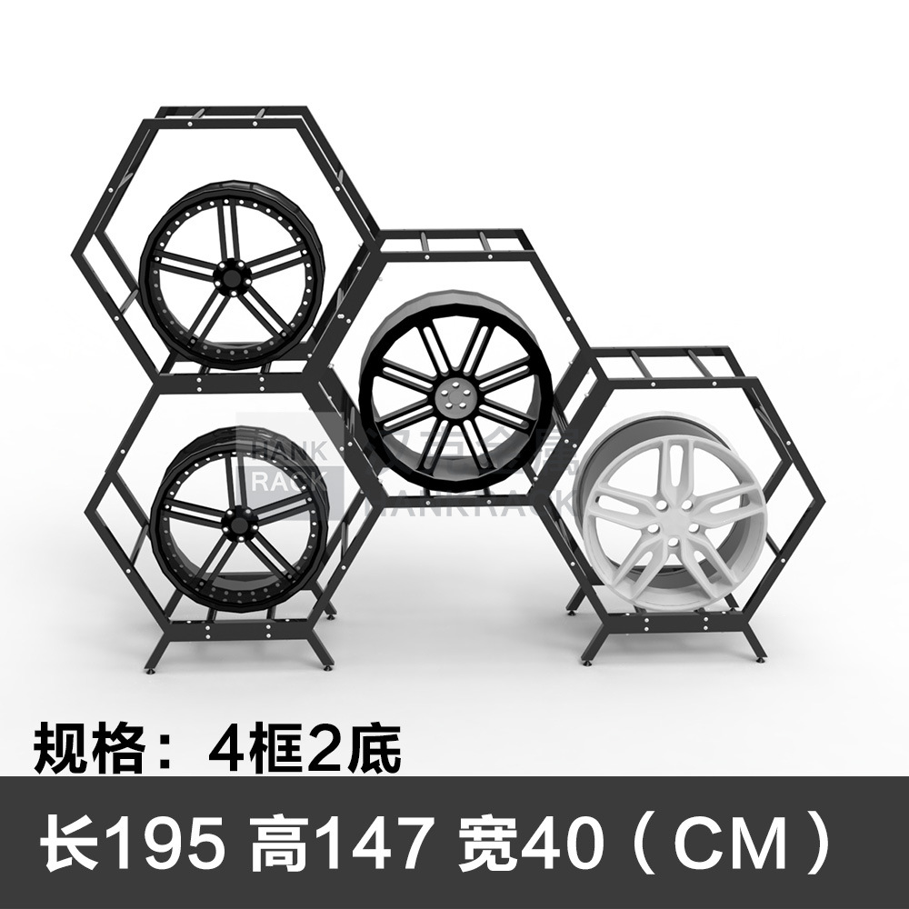 4 프레임 및 2 하단