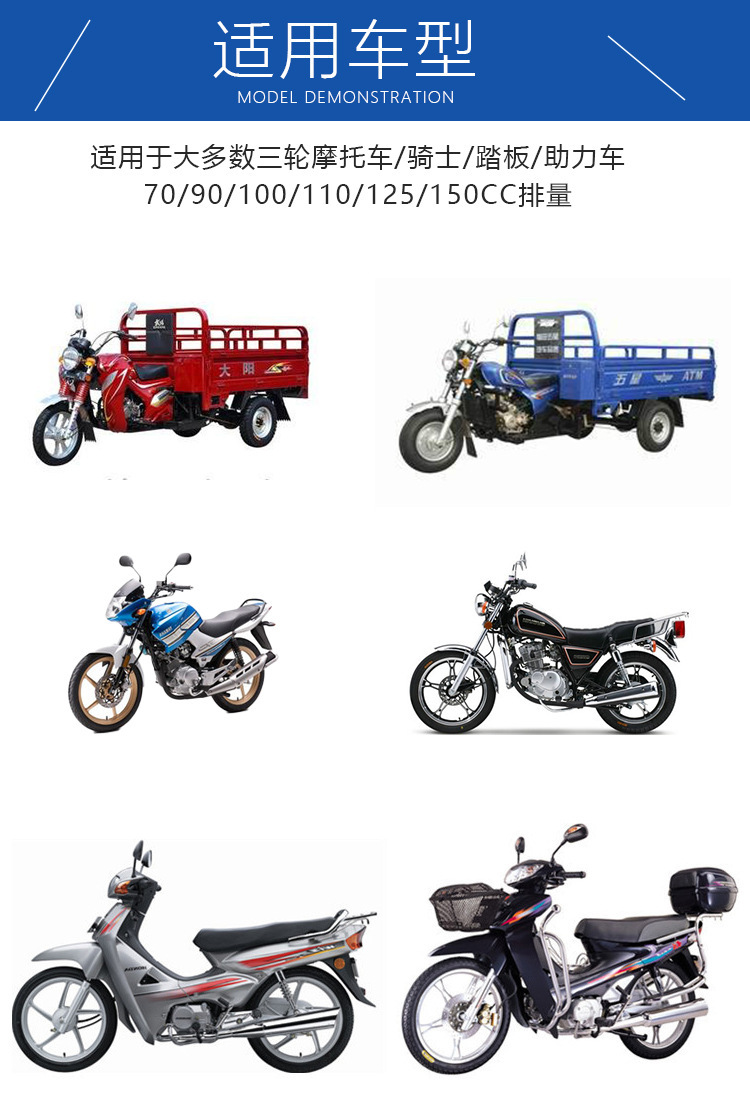 Three-wheeled motorcycle magneto pull code Guangyang GY6125 multi-function sleeve repair tool disassembly magneto pull horse