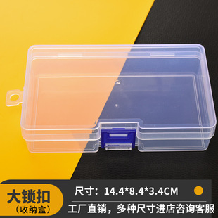 PP�պ��L���������ռ{�֙C���ƴ�D��߿��ִ�����b���Ӷ๦��