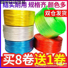 ���ϲ����������������b�K�Ӵ���K���ڴ����������K͸���������