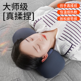 Home Special Hot Compress Pillow Cervical Spine Protection to Help Sleep Home Mugwort Heating Cervical Spine Pillow to Repair Sleeping Neck Pillow