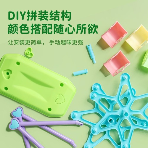 Parrot supplies, educational toys, interactive training props, bird training supplies, birdcage accessories, black phoenix, tiger skin and peony