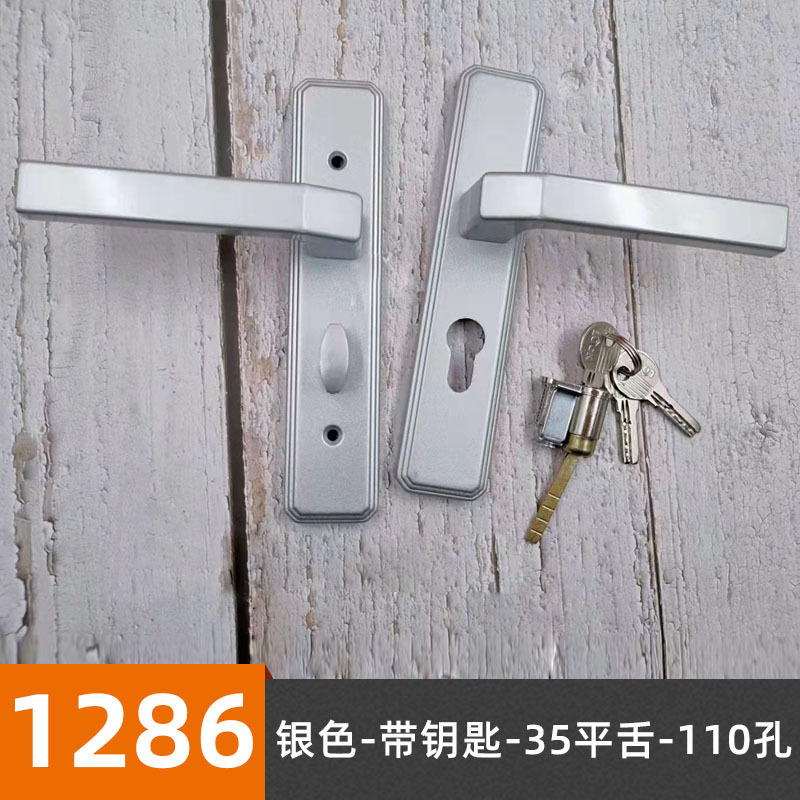 卫生间门执手锁 浴室厕所五金门锁 室内卫浴无钥匙洗手间锁具批发|undefined