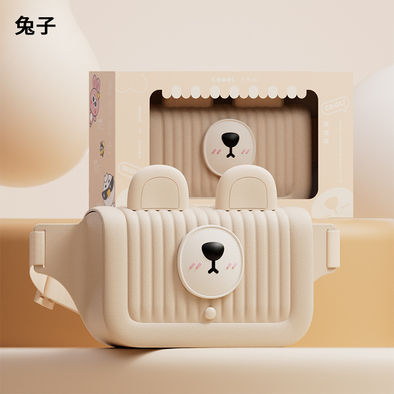 Bolsos de cintura para niños EVA, bolsos de pecho casuales para animales, bolsos de viaje deportivos al aire libre, bolsos de cambio, bolsos de hombro