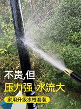 �߉�ϴ܇ˮ�����Ç����_܇��������������܇ˢ܇���^ˮ��ܛ�ܝ���