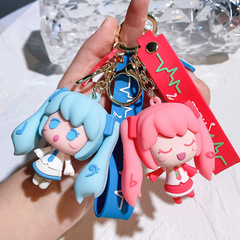 初音キーホルダークリエイティブ漫画美少女人形バッグペンダント車のキーチェーンリングギフト卸売