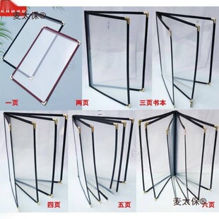 �Ƶ�ˆα���������α��A�η�Ƥ�rĿ���ƲˆΊA��ˮ�λ����̫��