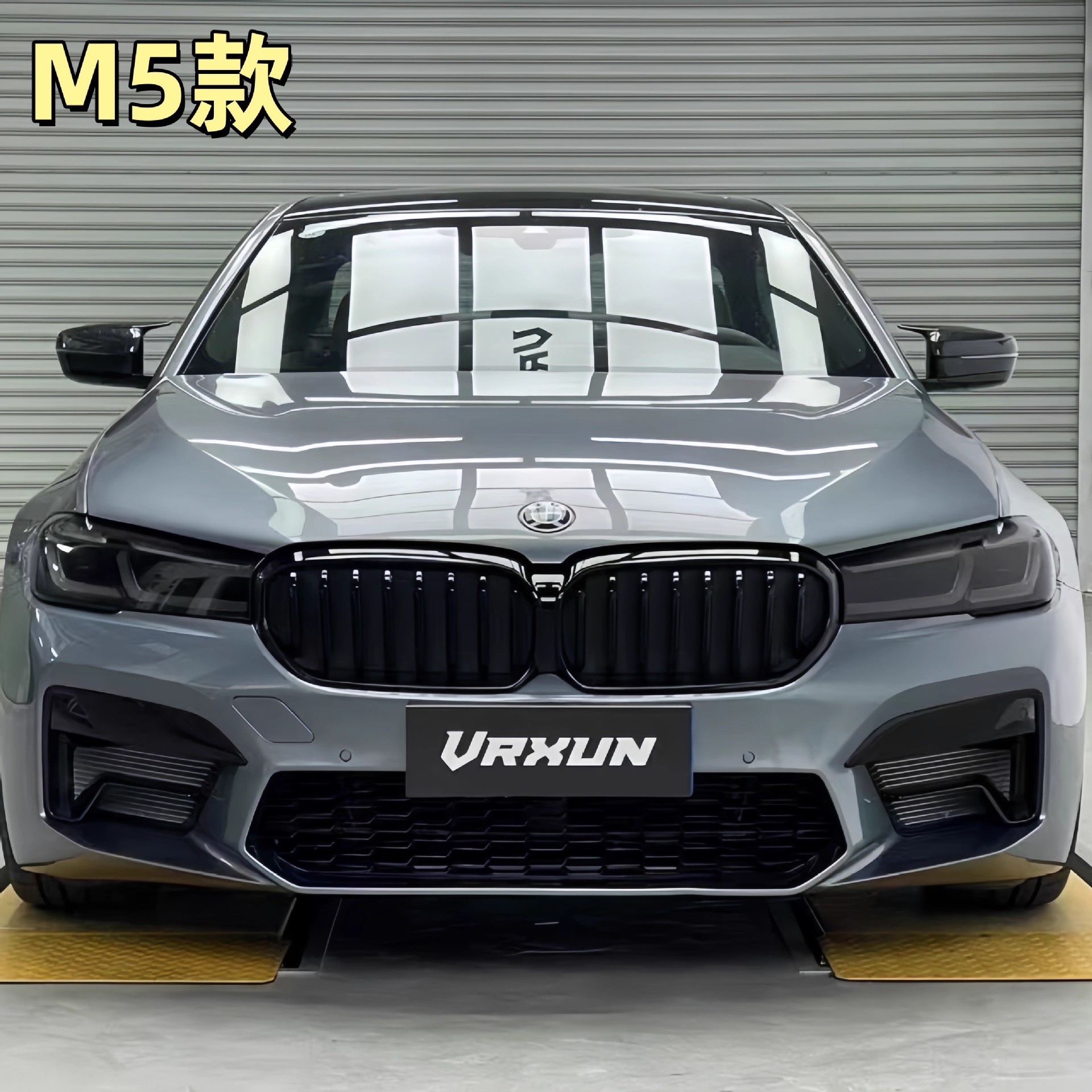 Suitable for 18-20 Bmw 5 Series 525 530 G30 G38 Old Models to Be Modified to New 21 Model M5 Mt Body Kit Front and Rear Bumpers