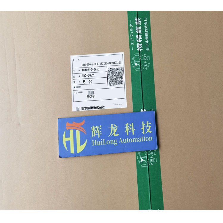 ATMH-8-P-FS4日本NIPPON muki无机株式会社过滤器及滤芯