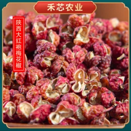 其他香辛料;花椒/青椒;干辣椒