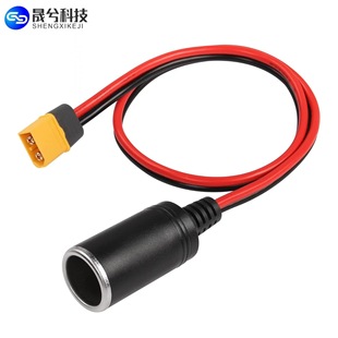 XT90 female plug model aircraft model plug high power XT60 female head to cigarette lighter female socket cable