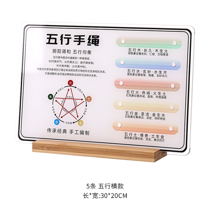 5개 항목 - 가로 섹션 5개