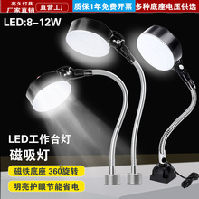 led�C�������􏊴������F�p�x�C��܇���C���������Į����220V2