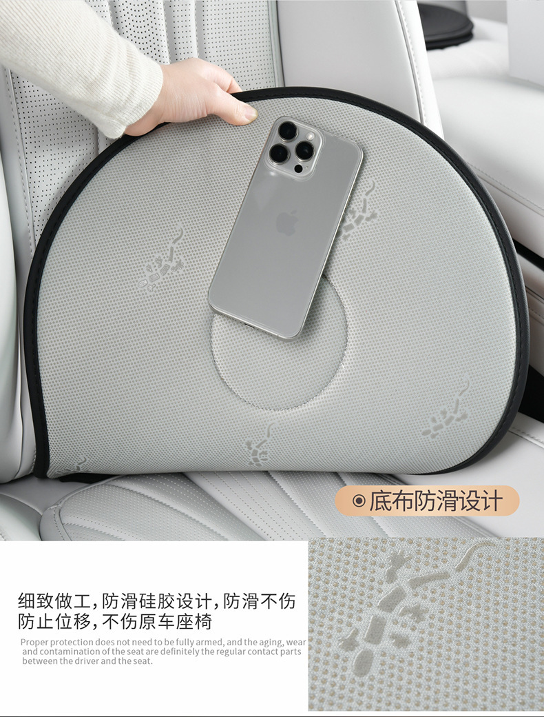Car interior 360-degree rotating car seat cushion for elderly and pregnant women, suitable for all seasons, multifunctional mobile seat cushion