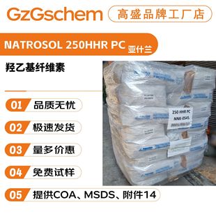 ��ʲ�m NATROSOL 250HHR PC �u�һ��w�S�� ϴ�o���턩 100g��ӆ