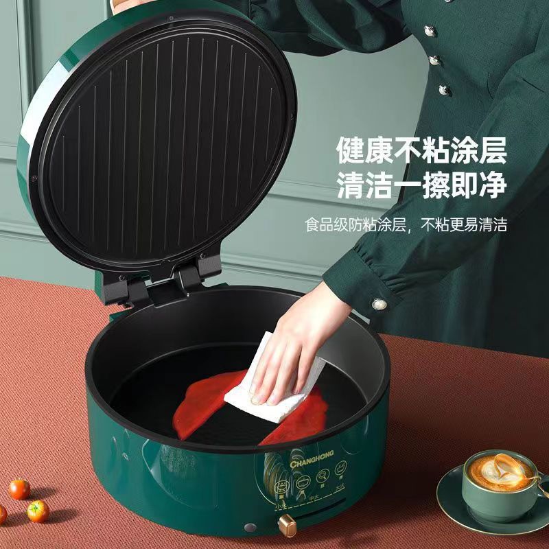 Deep Pan Electric Pan Household Dual-Side Heating Pancake Maker Deepened Enlarged Floating Multi-Function Pancake Baking Machine