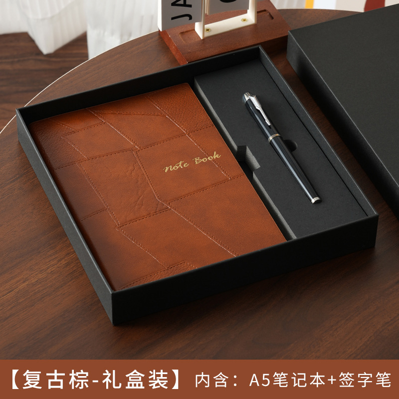 跨境热卖笔记本a5套装加厚记事本高颜值学习横线本日记本可印logo|undefined