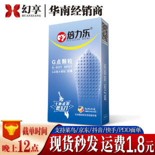 ������G�c�w���w����ȫt����؈������Ȥ����������߳���Ӌ����Ʒ