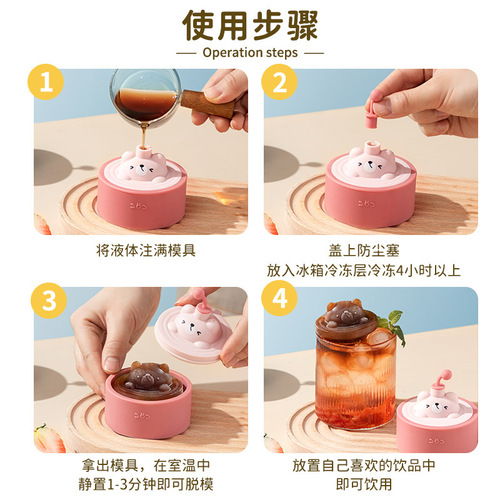 Ice cube mold silicone ice box food grade food supplement freezer refrigerator ice tray household ice cream mold with lid