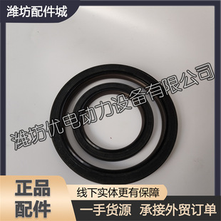 �H��WP4.3�l�әCWP3.9���WP4.1�P��2027524	���ͷ�