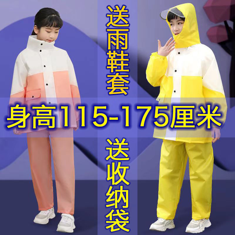 Children's Two-Piece Raincoat Set for Heavy Rain, Boys and Girls, Large Kids, Raincoat and Rain Pants Set, Full-Body Waterproof with Backpack Space, Rain Poncho Children's Two-Piece Raincoat Set for Heavy Rain, Boys and Girls, Large Kids, Raincoat and Rain Pants Set, Full-Body Waterproof with Backpack Space, Rain Poncho