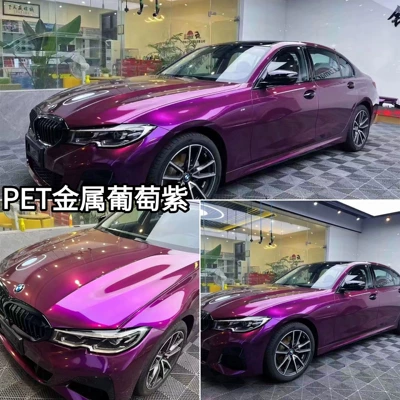 Color-Changing Film, Full Car Wrap, Auto Color Change Film - pet-super-bright-metallic-grape-purple-152m-x165