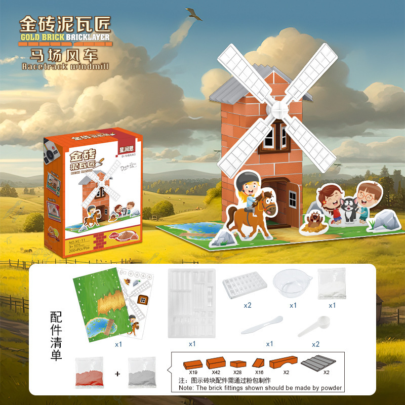 Masón diy construyendo a mano casa mini cabaña modelo arquitecto maestro de simulación ladrillo construyendo casa juguetes