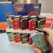 新款斜打翻盖蓝焰直冲防风打火机电子点火正品商超批发代发包邮