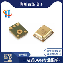 ȫ��ԭ�b��Ʒ SPU0410LR5H-QB-7 �NƬ���^/������Ԓ�������LоƬ