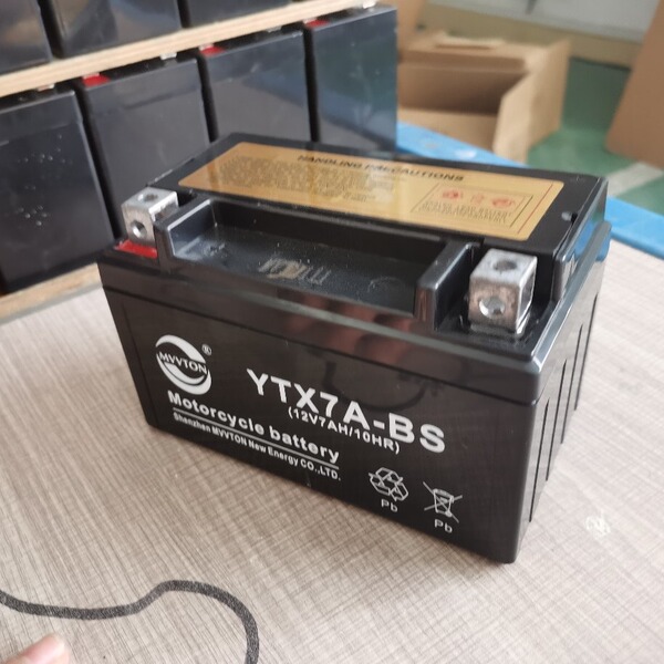 rechargeable battery