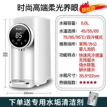 。適用容聲電熱水瓶5L家用保溫全自動一體電熱燒水壺大容量恒溫快