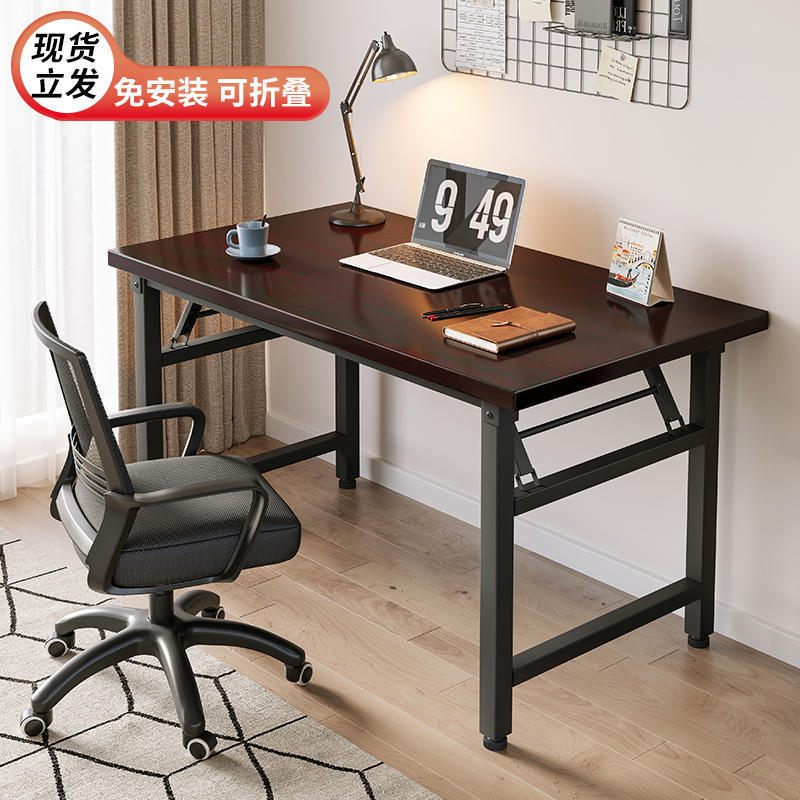 Carefully Selected Foldable Tables, Simple Rental House Dormitory Tables, Work Desks, Desks for Home Use, Student Study Desks, Writing Desks