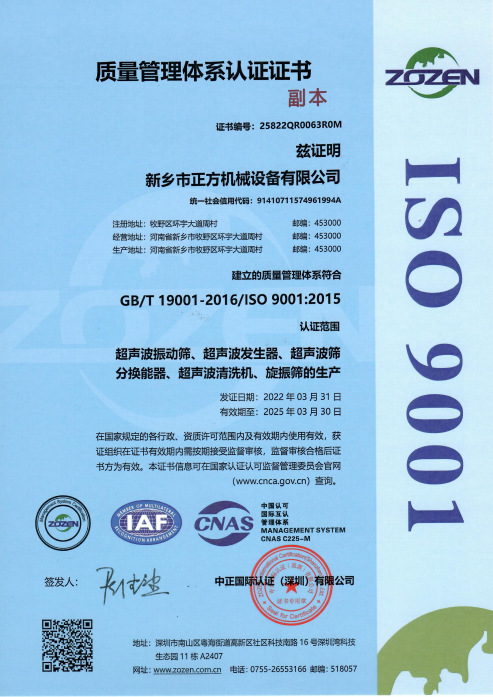 42a25256b910fd60a71a67f8891441
