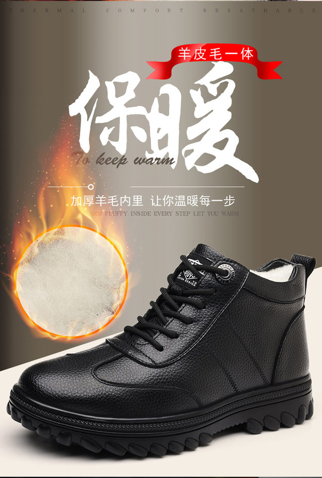 Giày bốt Martin nam cổ cao độn bông buộc dây chống trượt giữ ấm, gót thấp 1–3 cm — màu đen chi tiết 4