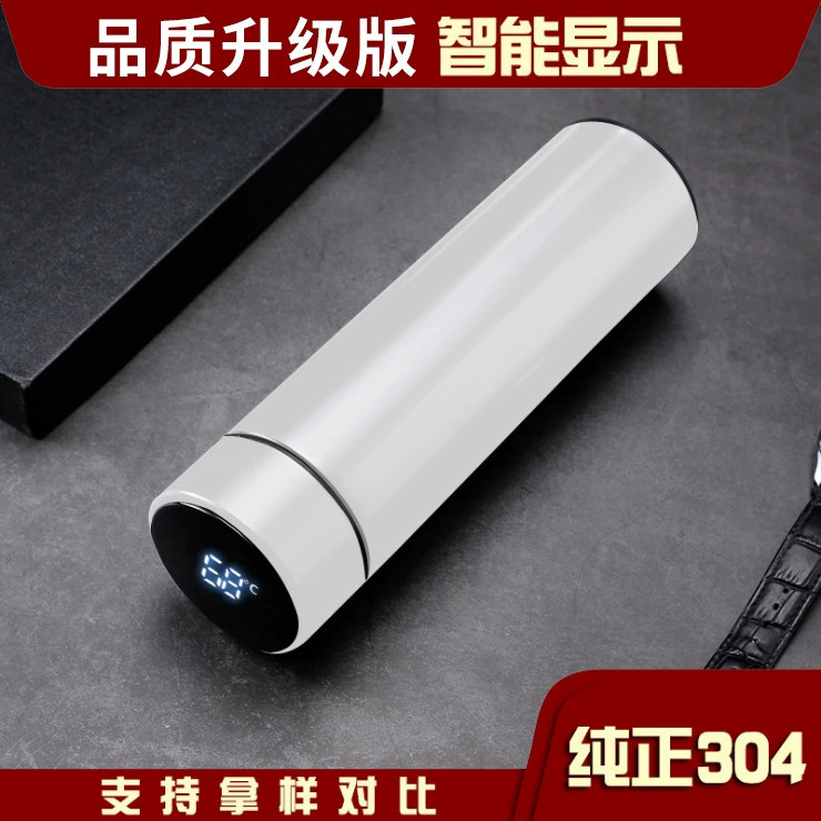 新款显温小直杯看加印LOGO口袋杯3D打印测温定制礼品杯保温杯|undefined