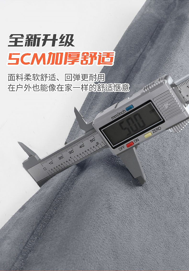 Byd Song Plus Yuan Pro Car Automatic Air Mattress Suv Trunk Sleeping Pad Special Travel Sleeping Pad
