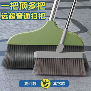Extended and Widened Dustpan and Broom Set, Ultra-Thick Household Soft Long-Bristle Stainless Steel Hair Broom for Indoor Use