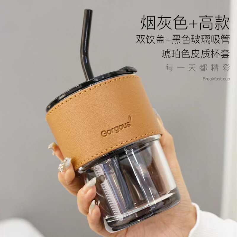 代件ネット赤高颜値ins風竹節カップ耐熱グラスストローコップ蓋付き両用カップ|undefined