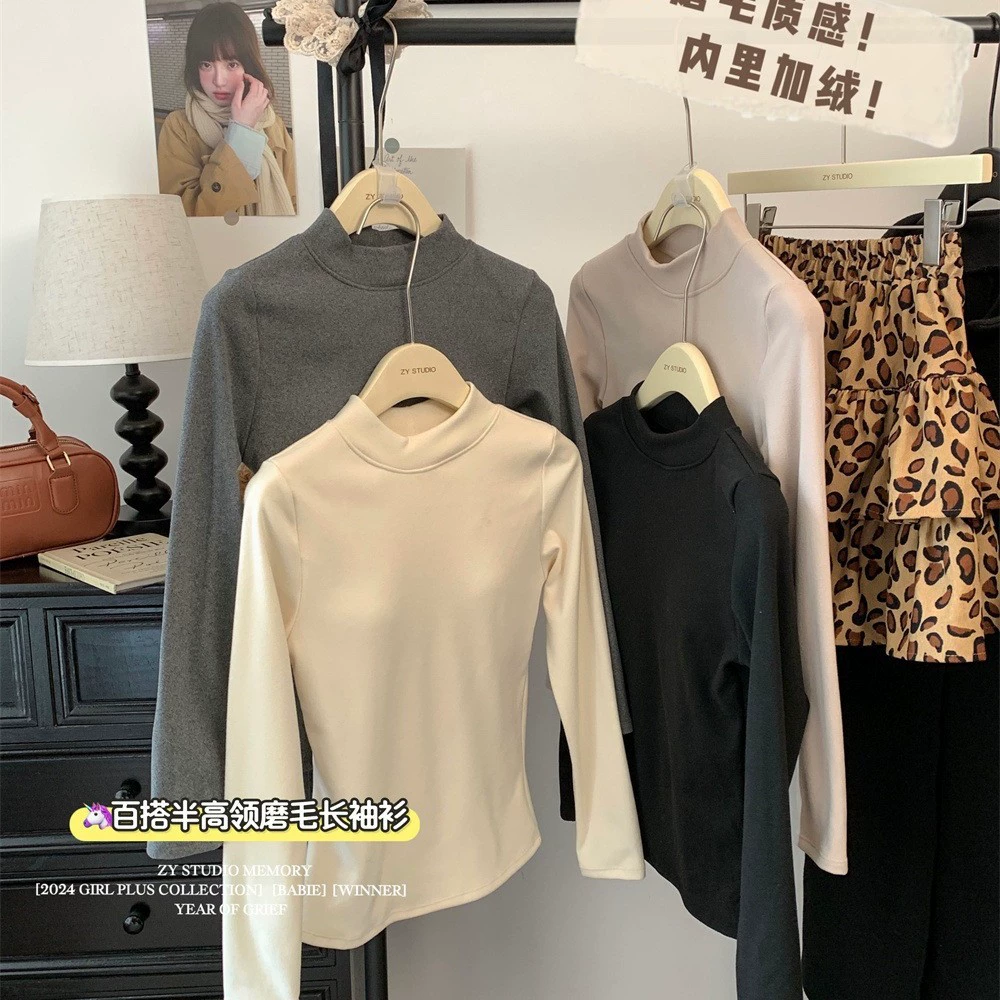 Сатиновый демисезонный длинный рукав, тёплый цветной топ с чашками, slim fit