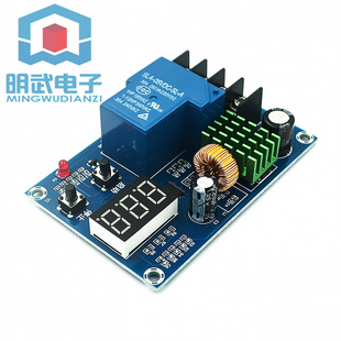 XH-M604 Battery LithiuM Battery Charging Control Module Battery Charging Control Protection Switch 6-60V