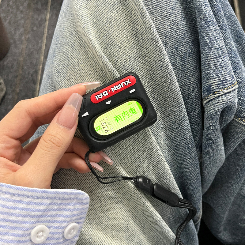 適用小米手環8錶帶小米八腕帶硅膠保護套新款復古bb機八代nfc版