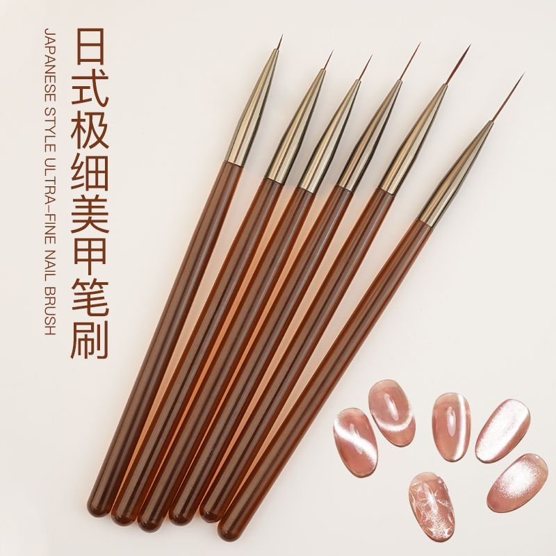 Factory Wholesale Japanese-Style Ultra-Fine Painting Pens, Line Drawing Pens, Flower Drawing Pens, Long Line Drawing Pens, Ultra-Fine Doll Painting and Nail Art Pens